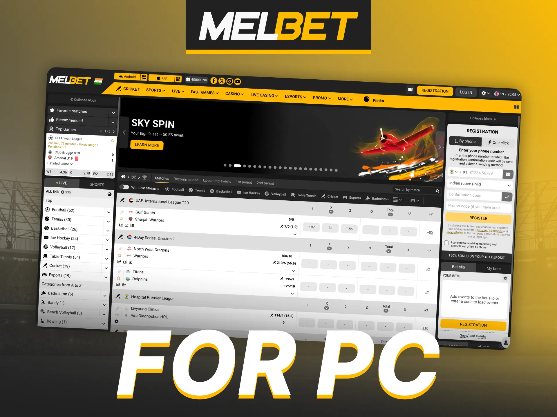 Melbet has a convenient desktop version of the app.