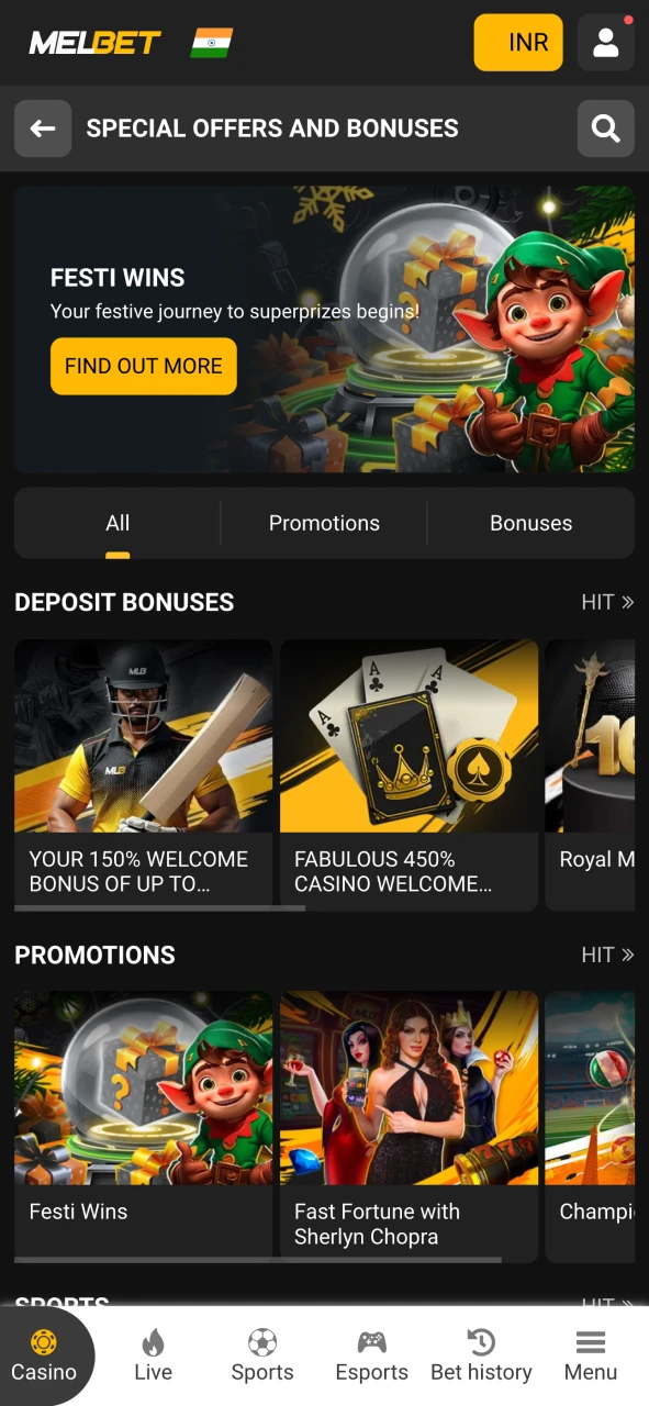 Melbet app bonuses section.