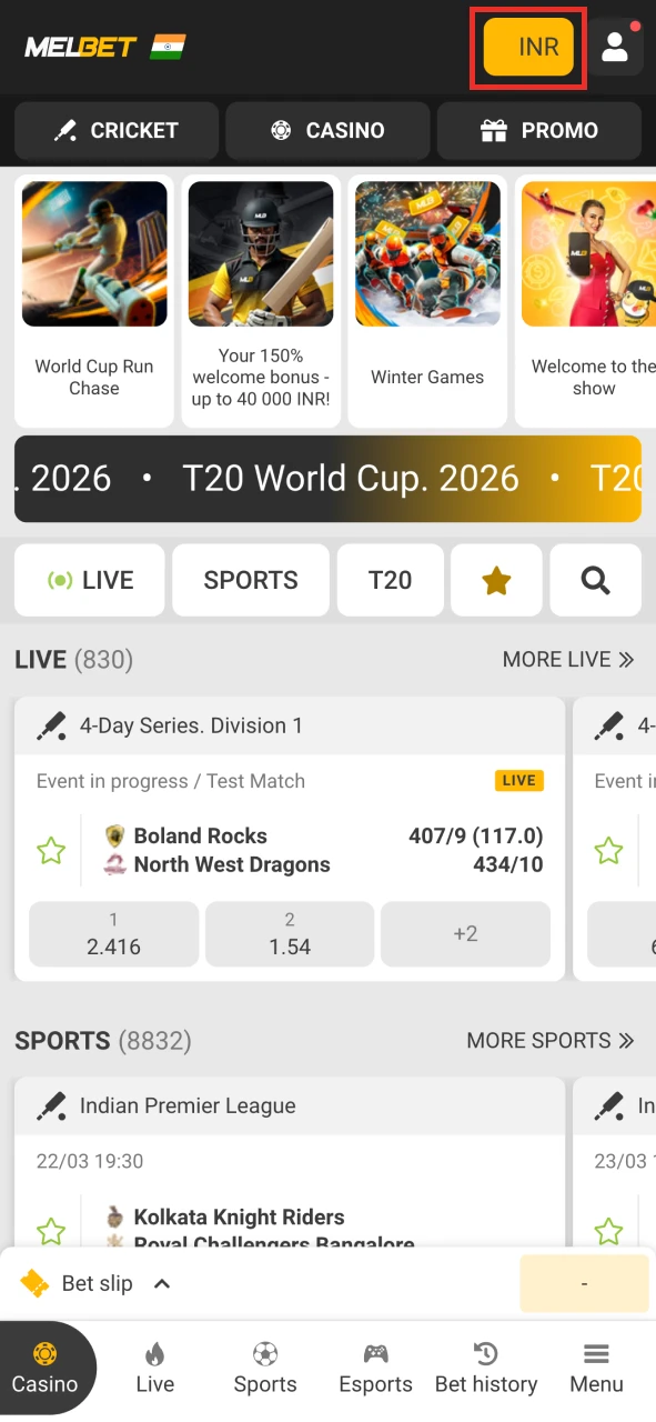 Click the button to open Melbet deposit section.