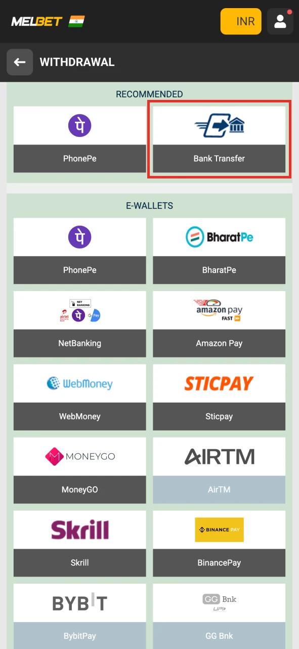 Select the Melbet withdrawal method that you prefer.